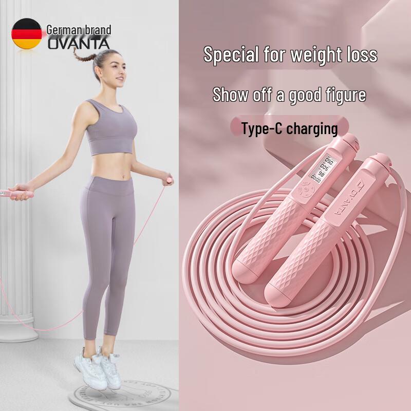 

Oufanda Smart Digital Counting Jump Rope
