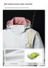 618 Unisex Windproof Jacket: Versatile Fashion for Spring/Autumn