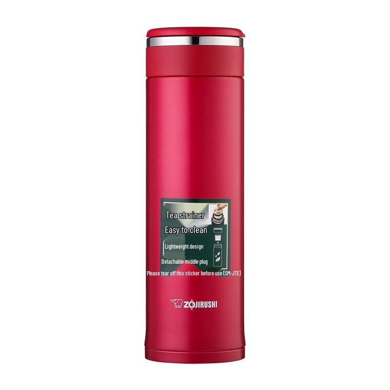 Zojirushi Stainless Steel Insulated Tea Mug
