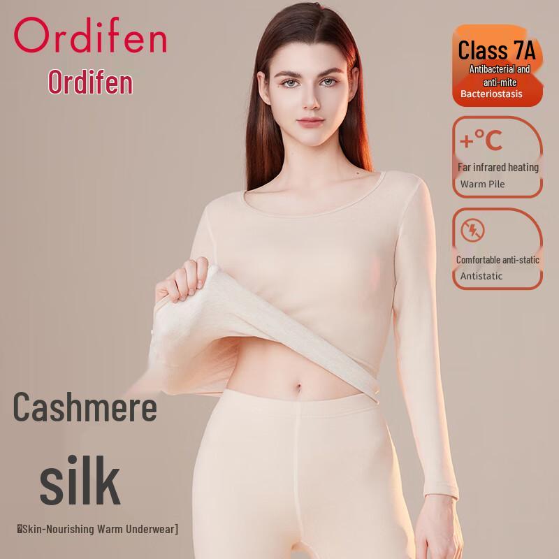 Термобелье из кашемира и шелка Audiffren XL