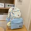 Adorable Dog Print College Backpack With Durable Nylon And Geometric Pattern For Students