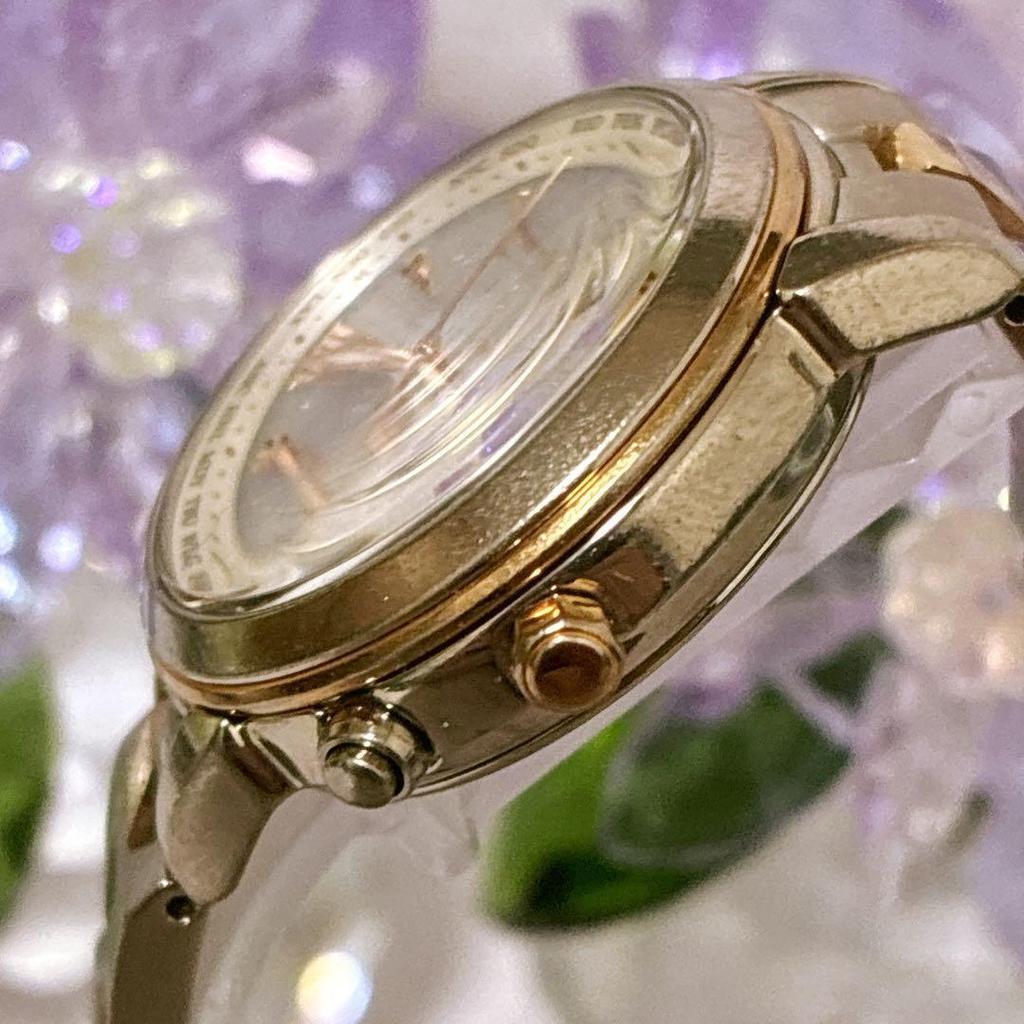 Used SEIKO LUKIA Titanium Solar Watch World Time #t404