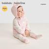 Balabala Infant Cotton Pajama Set - 2-Piece Long Sleeve & Long Pants