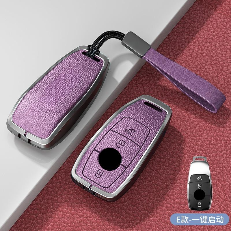 Retro Key Bag Suitable for Mercedes Benz Keycase E300lC Grade A Grade S Grade GLC GLE/GLA/GLS/CLS