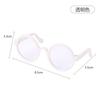 Pet Sunglasses Cats Dogs - Cute Cartoon Style Goggles Plastic Accessories In Multiple Colors Frames