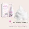 EELJOY No-Rinse Leave-In Pet Shampoo Foam - Fur Cleansing & Softening Care