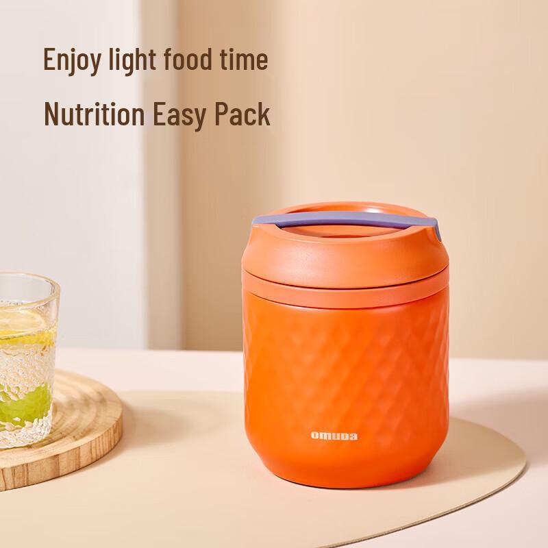 Oumeida 316L Stainless Steel Insulated Lunch Box