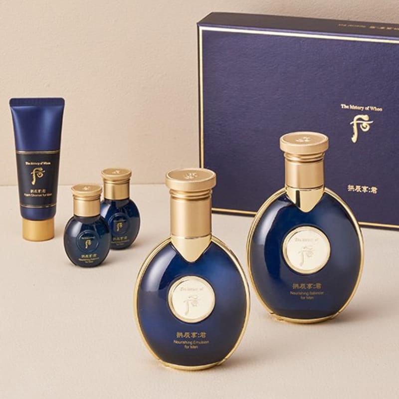 

[The Who] Gongjinhyang Gun Yangyang 2-type special set