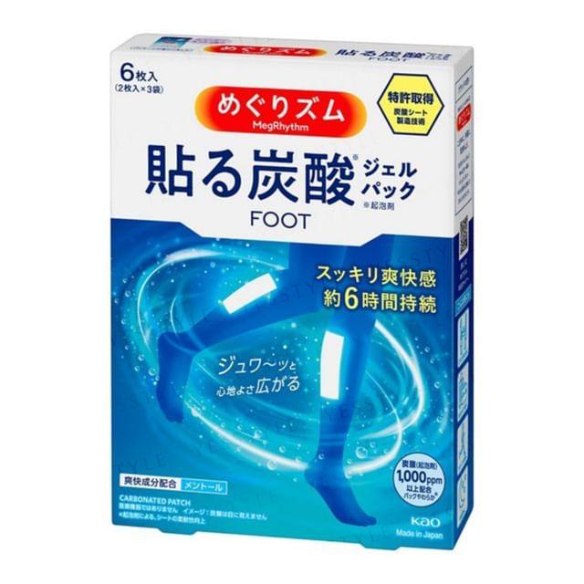 

Kao - MegRhythm Гелевая маска-патч для ног с карбонацией и смягчающим эффектом Лаванда Мята 3 pairs