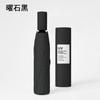 Automatic UV tri-fold black glue umbrella, portable UV protection, sun protection, sun protection, dual-purpose umbrella, factory direct supply