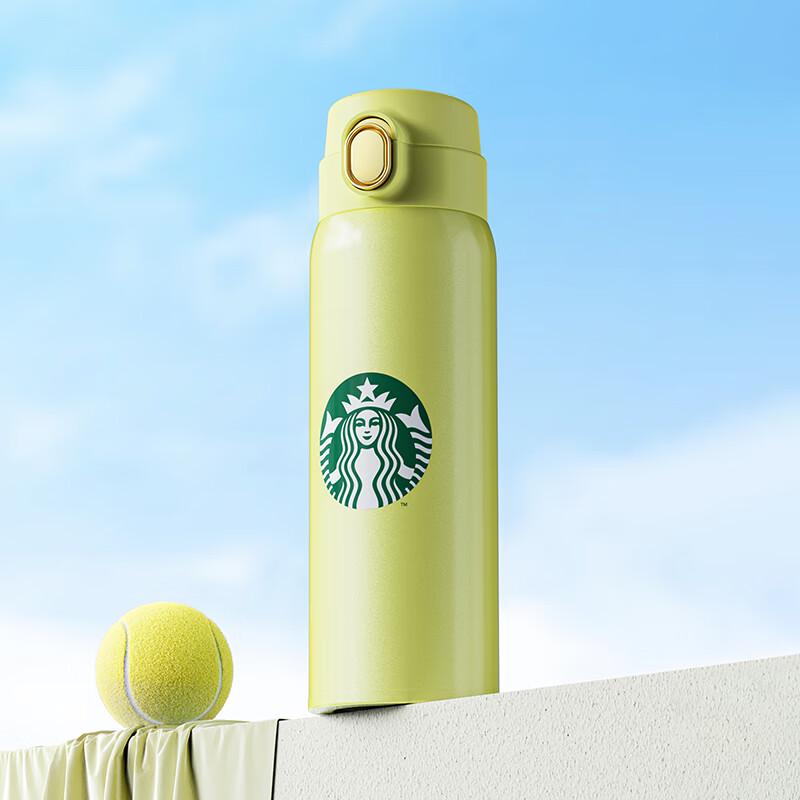 Starbucks Yellow-Green Bounce Lid Insulated Bottle