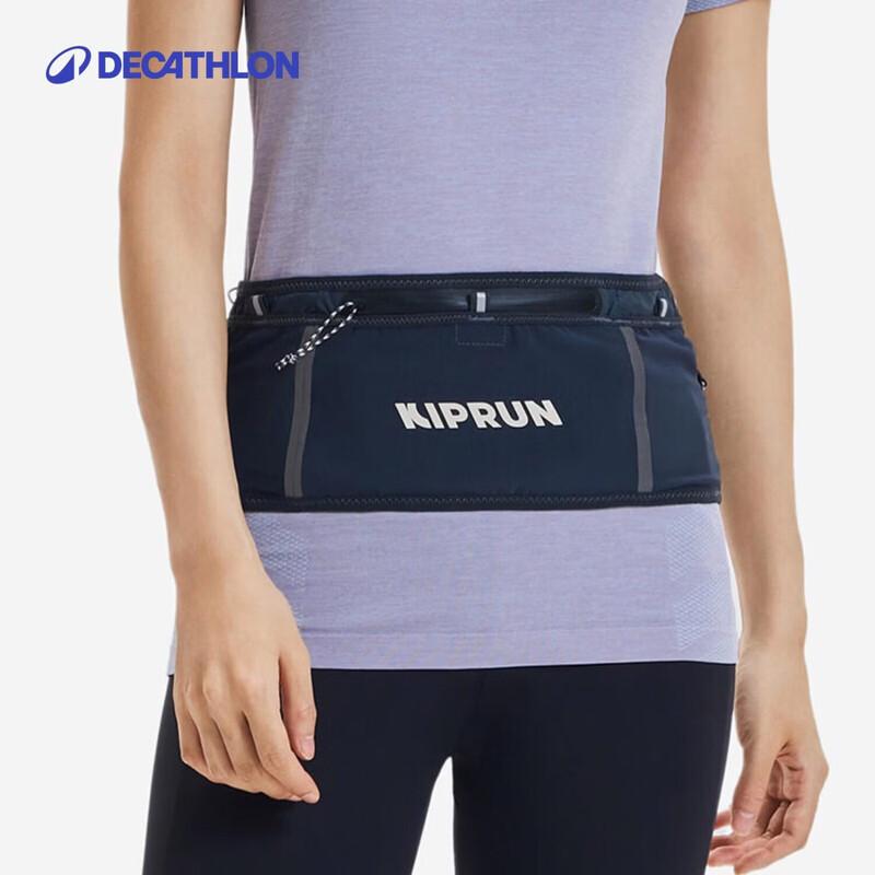 Легкий многофункциональный беговой пояс Decathlon XL/2XL