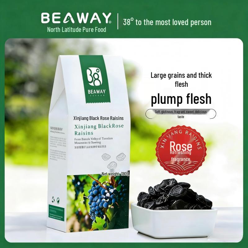 Xinjiang Black Rose Raisins