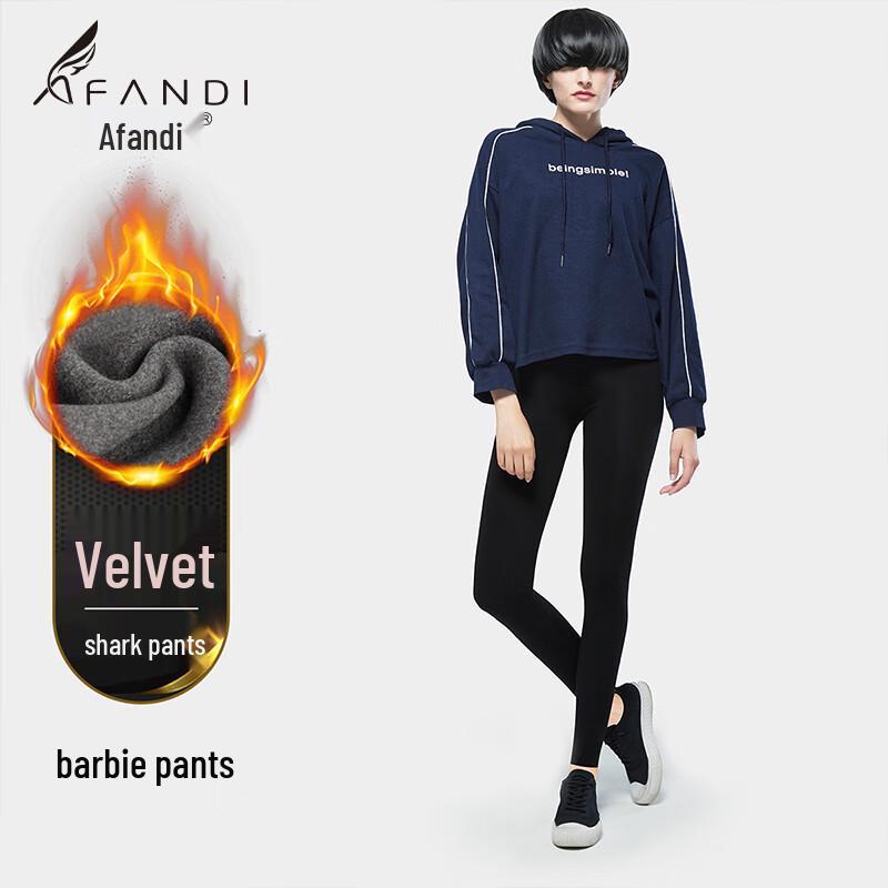 

Женские утягивающие леггинсы Avanti с флисовой подкладкой L