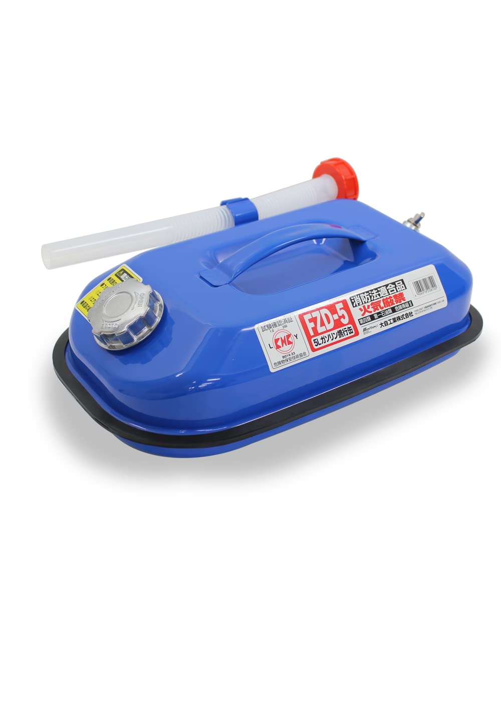

Meltec FZD-5 5L Portable Gasoline Can, Fire Service Law Compliant, KHK [Zinc-Plated Steel Plate], Steel Plate Thickness: 0.8mm, Stackable, Blue
