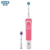D100 Adult Electric Toothbrush