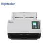 Rightcolor Professional Document Scanners