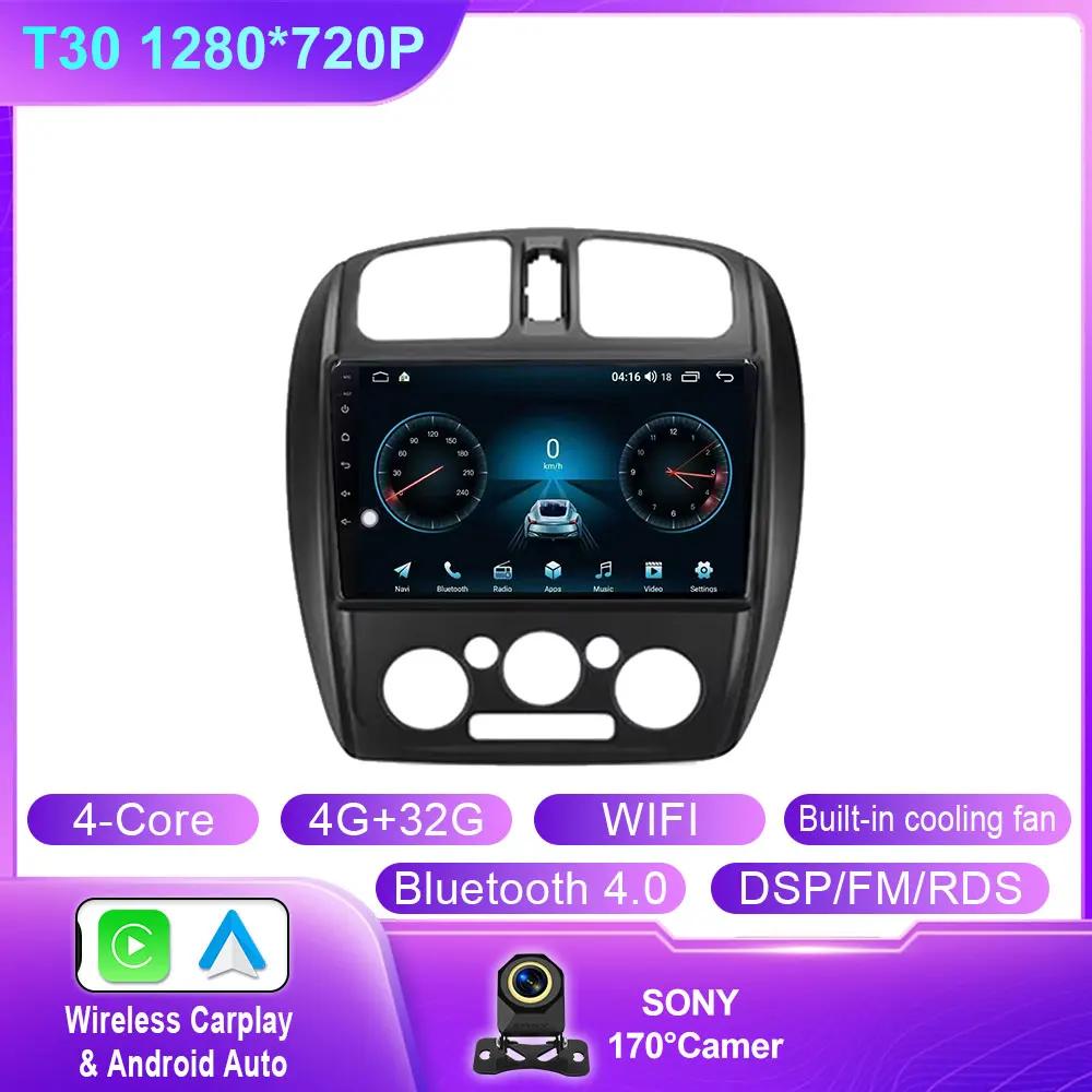 Android 14 Car Radio Multimedia Video Player For Mazda 323 BJ 2000 - 2003 Navigation Stereo Head Unit GPS Dash Cam Screen DSP 4G