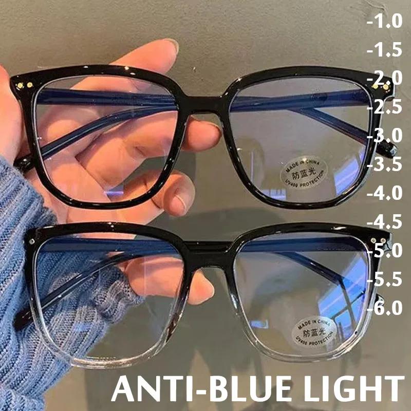 

2024 Trend Transparent Frame Myopia Glasses Women Men Anti-Blue Light Square Eyewear Blocking Glasses Optical Spectacle Eyeglass