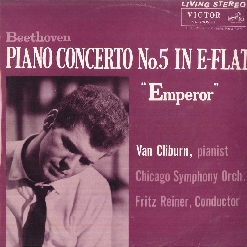 

LP-пластинка - Бетховен: Концерт для фортепиано с оркестром №. 5 дюймов SA70021 VICTOR Япония Классический Б/У