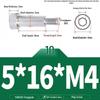 304 Stainless Steel Hex Socket Shoulder and Step Screw Set