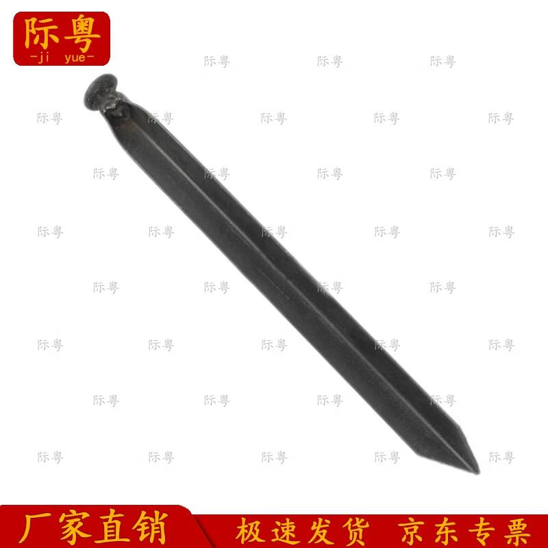 Ji Yue Tent Accessories