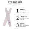 Nail Art Grinding Strip Nail Sand Strip Nail Repair Tool Grinding Strip Diy Nail File Grinding Strip