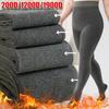 200/1900D Women Warmth Knitted Tights Thick Cotton Autumn Winter Elastic Pantyhose High Waist Stocking Vertical Lines Leggings