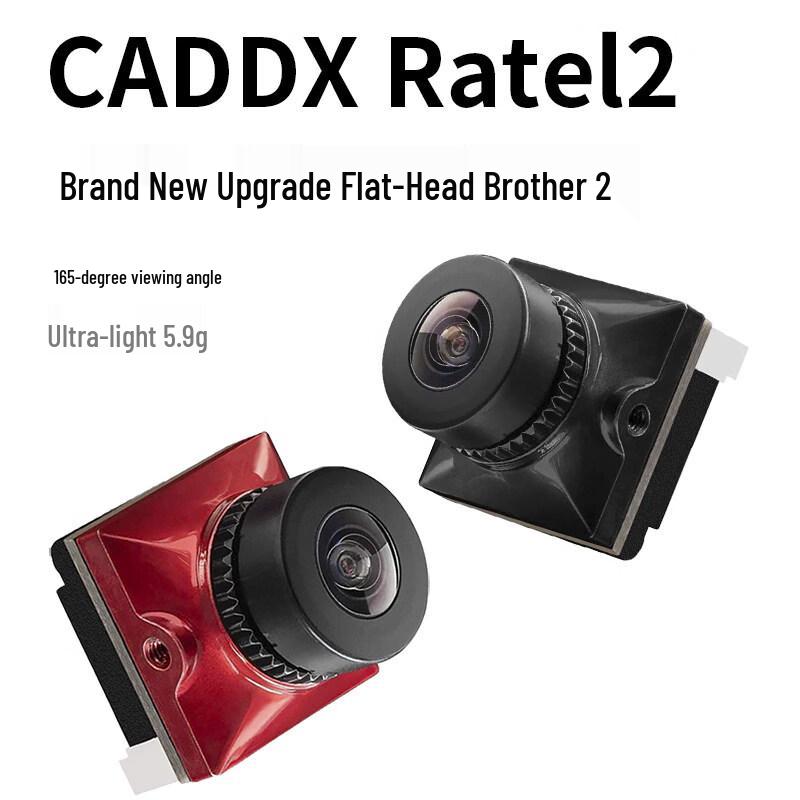FPV камера Caddx Ratel 2