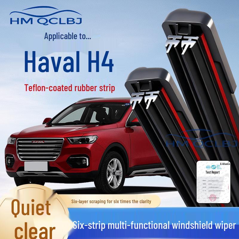 Tergicristallo a Doppia Lama Senza Telaio per Haval H4 - Montaggio Universale, Multifunzionale, Design a 6 Strati