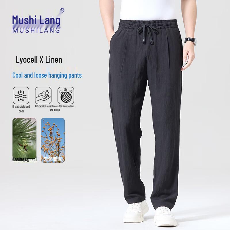 MUSHILANG Men s Lyocell Linen Blend Loose Fit Casual Pants M