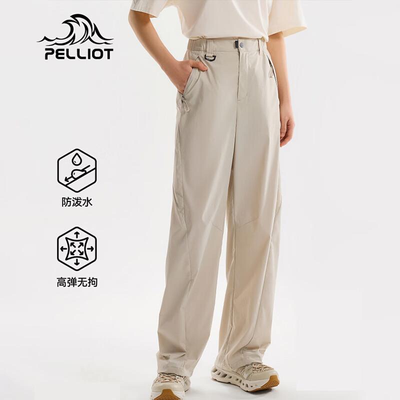 Pelliot Women s Outdoor Stretch Hiking Pants XXL