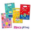 50PCS Happy Birthday Gift Bag Mixed Pattern Multicolor Packaging Handbag Cartoon Cake Baloon Tote Bags Birthday Supplies