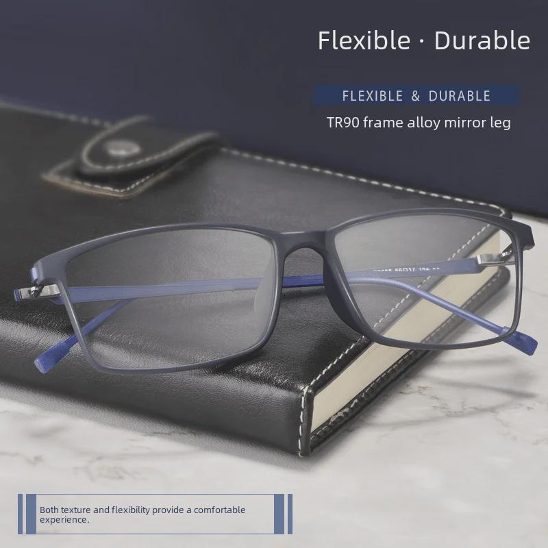 Ochelari BESIFEN E0207 Ultra-Ușori TR90 cu Ramă Completă pentru Bărbați - Ochelari Confortabili pentru Miopie pentru Fețe Mari