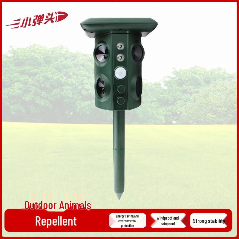 Solar Ultrasonic Outdoor Snake & Pest Repeller