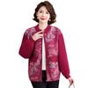 New middle-aged and old women's clothing with clothes printed large-size jacket, middle-aged mother autumn and winter knitted jacket
