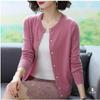 Φθινοπωρινά Γυναικεία Πλεκτά Ζακέτες Καρντιγκάν Μακρυμάνικα Χαλαρά Κορεάτικα Πουλόβερ Μονόχρωμα Καρντιγκάν με Στρογγυλή Λαιμόκοψη