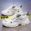 Wiosenne buty męskie nowe oddychające buty z siateczki męski trend wszechstronne buty sportowe na platformie casualowe modne buty