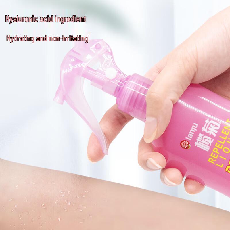 Lanjian Chikungunya Mosquito Repellent Spray