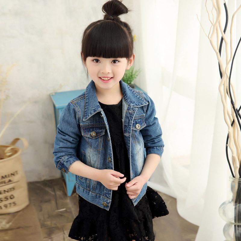 Buy Korean Fashion Girls Boys Denim 