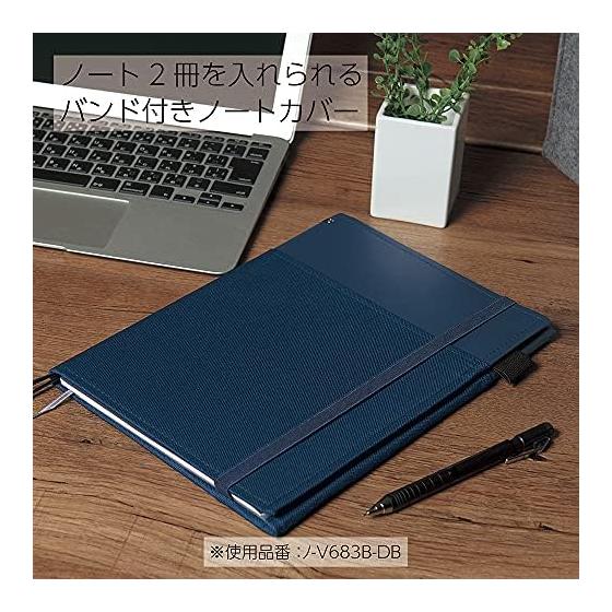 KOKUYO Note Cover Systemic Ring Note Compatible B5 Leather-like Navy 40 Sheets No-V683B-DB