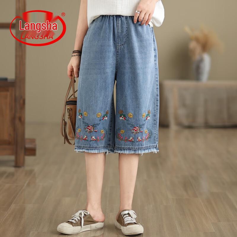 LangSha Women s High-Waist Wide-Leg Denim Cropped Pants L