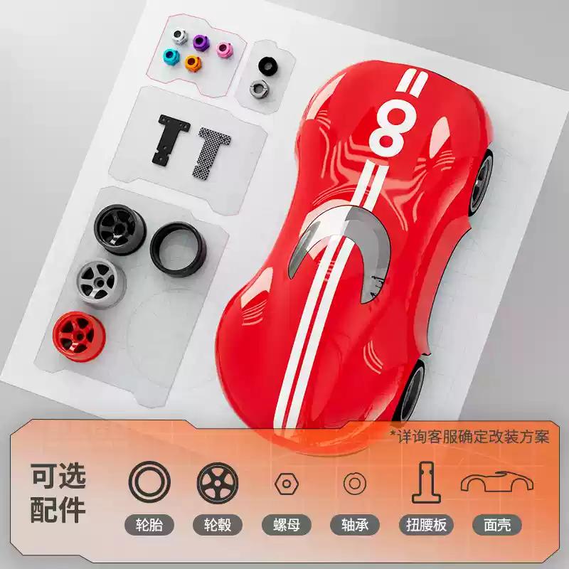 Профессиональная RC Дикая Кукла Полномасштабная Настраиваемая Высокоскоростная Машина на Радиоуправлении Игрушечная Модель Транспортного Средства для Дрифта