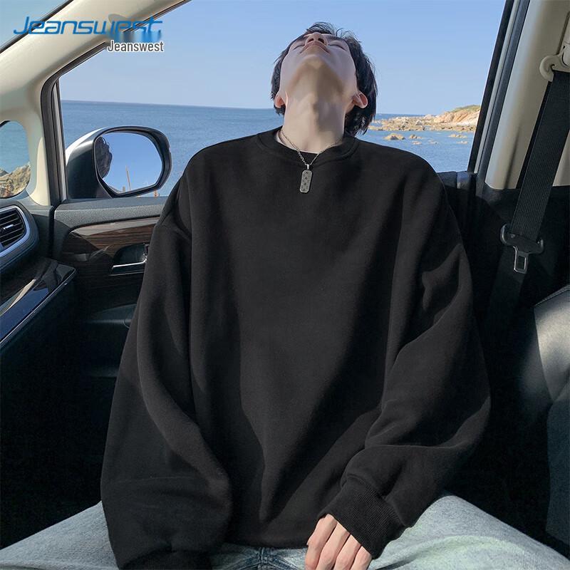 

Мужской свитшот с круглым вырезом Jeanswest 2XL