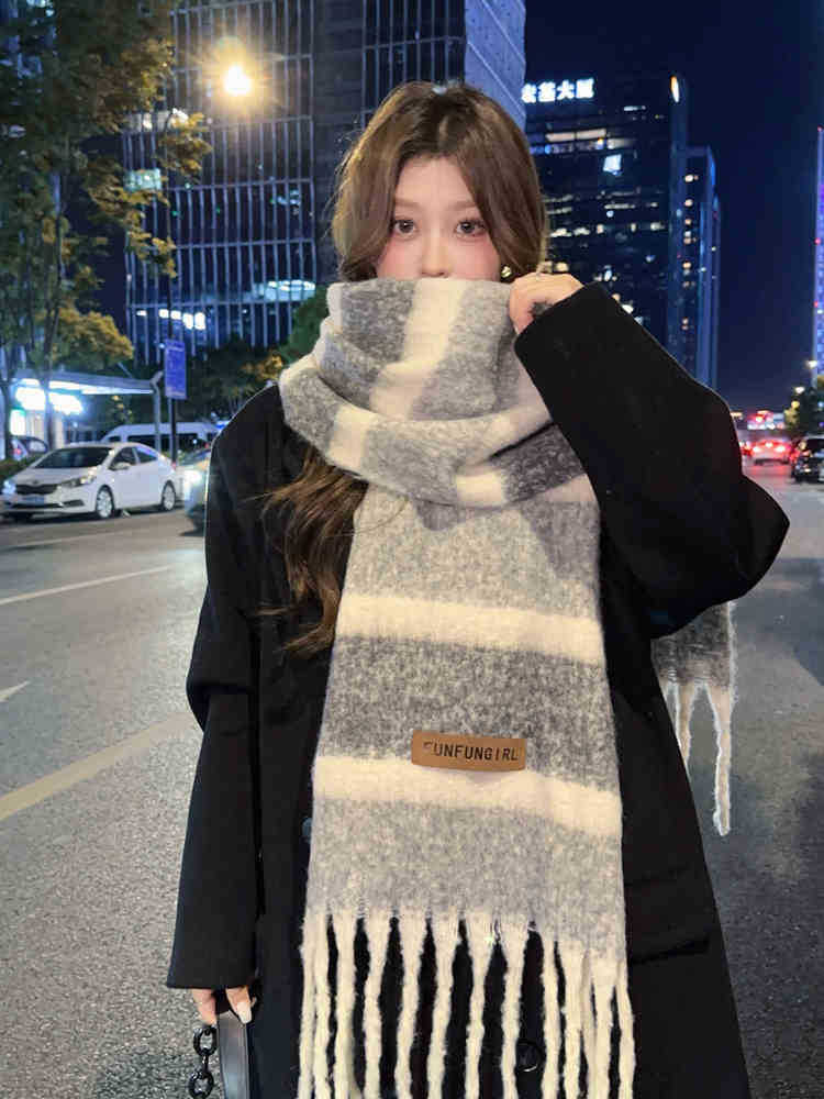 Mohair Color-Blocked Striped Scarf Women'S Winter High-End Tassel Warm Neck