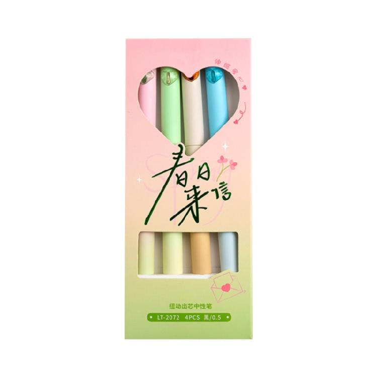 

4Pieces Gel Pen for Writing Noting Journaling 0.5MM Tip Twist to Open and Close Gel Pen Quick Drying Smooth Writing 1