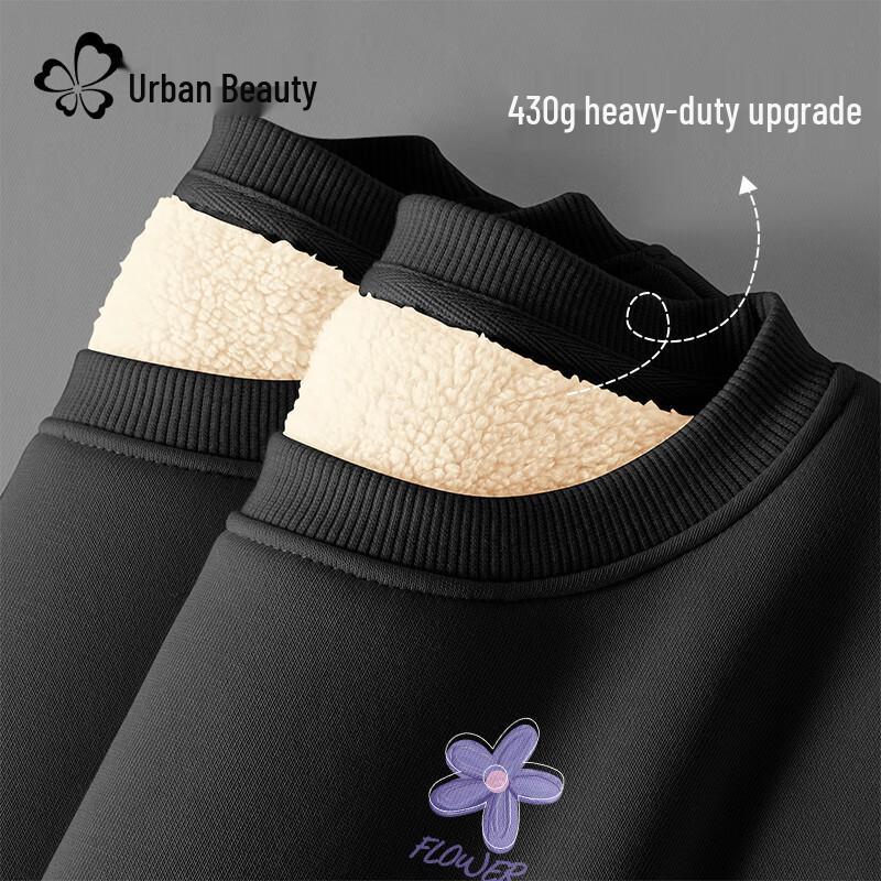 Urban Beauty Women's Plush-Lined Round Neck Sweatshirt