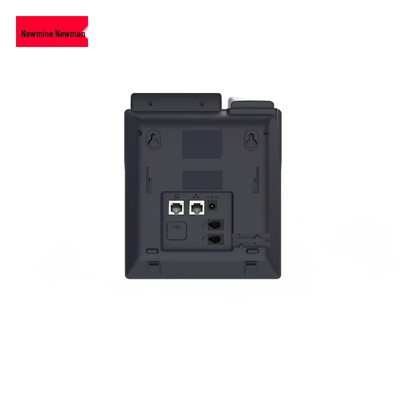 Newmine HL2008TSD-208(R) Upgraded IP Phone (CN version)