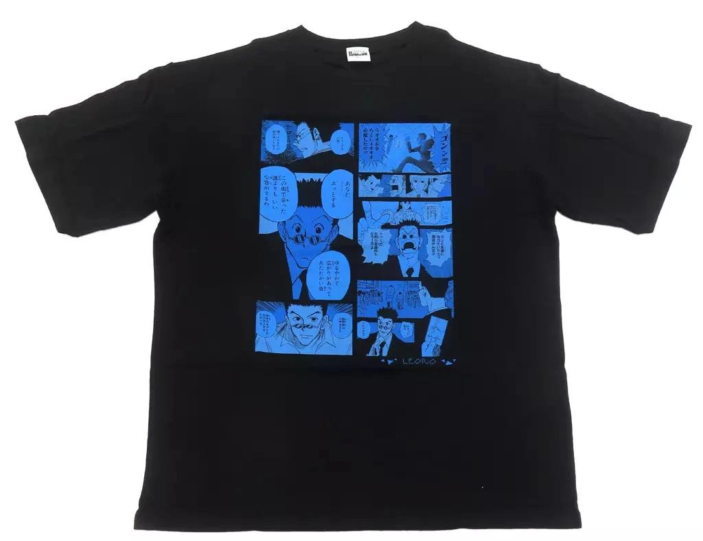 Shueisha Leorio Paradinight Big Silhouette T T-Shirt Heroes 2024 Black XL