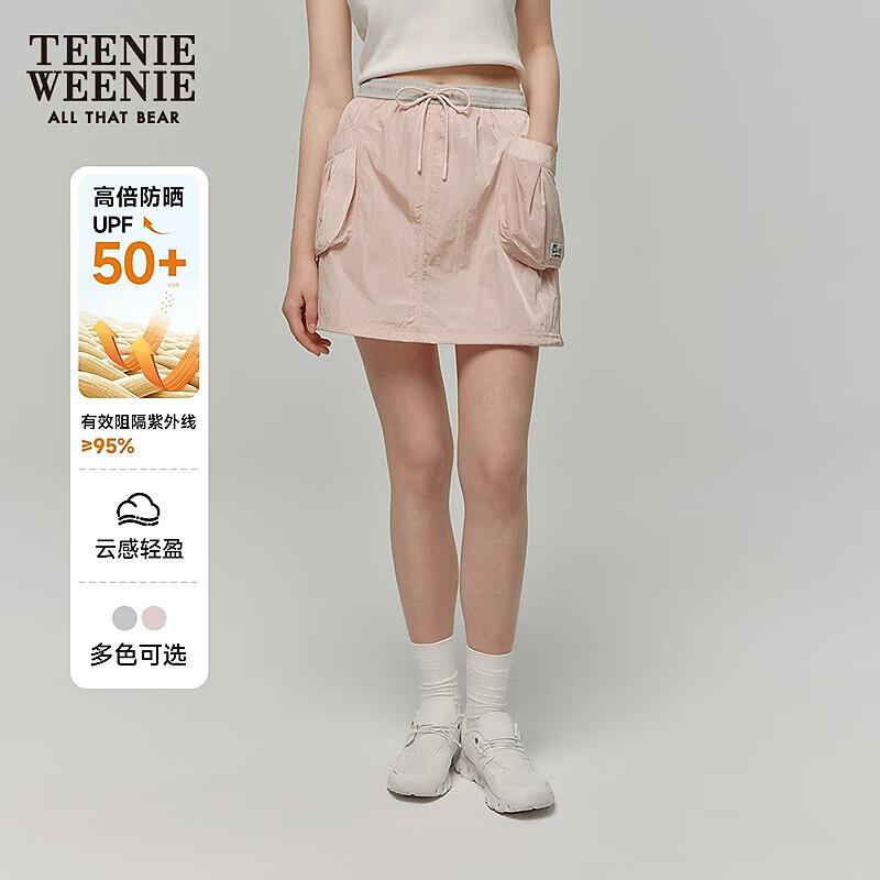Teenie Weenie Color-block A-line Skirt M